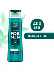 Гель для душа Чистая линия FOR MEN 3 в 1, ультрасвежесть, 400 мл