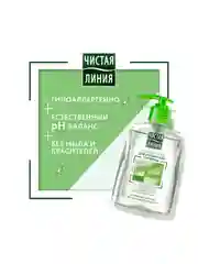 Гель для интимной гигиены Чистая Линия "Нежный", молочная кислота, алоэ и ромашка, 250 мл