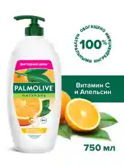 Гель-крем для душа PALMOLIVE Натурэль "Витамин С и апельсин", 750 мл