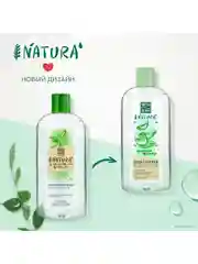 NATURA Мицеллярная вода для всех типов кожи 400 мл