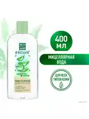 NATURA Мицеллярная вода для всех типов кожи 400 мл