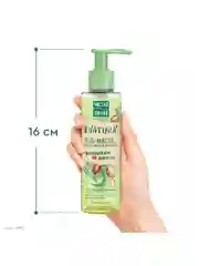 NATURA Гель-масло для умывания для век и лица 115 мл