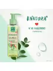 NATURA Гель-масло для умывания для век и лица 115 мл