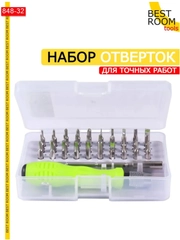 Набор отверток и инструментов 32 в 1