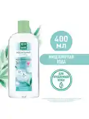 Мицеллярная вулканическая вода Чистая Линия, 400 мл