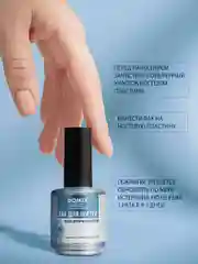 Лак для ногтей Domix с антифунгальным агентом