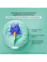 Шампунь "Ультраукрепление" PureLine, 400 мл