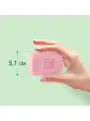 Мыло косметическое Чистая линия "Клубника", для лица, рук и тела, 75 г
