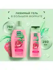 Чистая линия крем-гель для душа, 750 мл