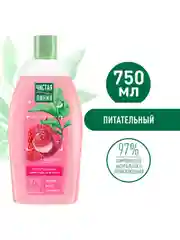 Чистая линия крем-гель для душа, 750 мл