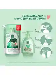 Гель для душа и жидкое мыло Чистая линия, универсальное, с березовым соком, 1 л