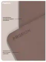 Коврик для фитнеса и йоги нескользящий складной PROIRON, 1830х610х6 мм,TPE, кофейный