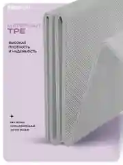 Коврик для фитнеса и йоги нескользящий складной PROIRON, 1830х610х6 мм, TPE, серый