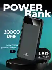 Черный внешний аккумулятор, 20000 мАч, USB Type-A/Type-C, повербанк портативный