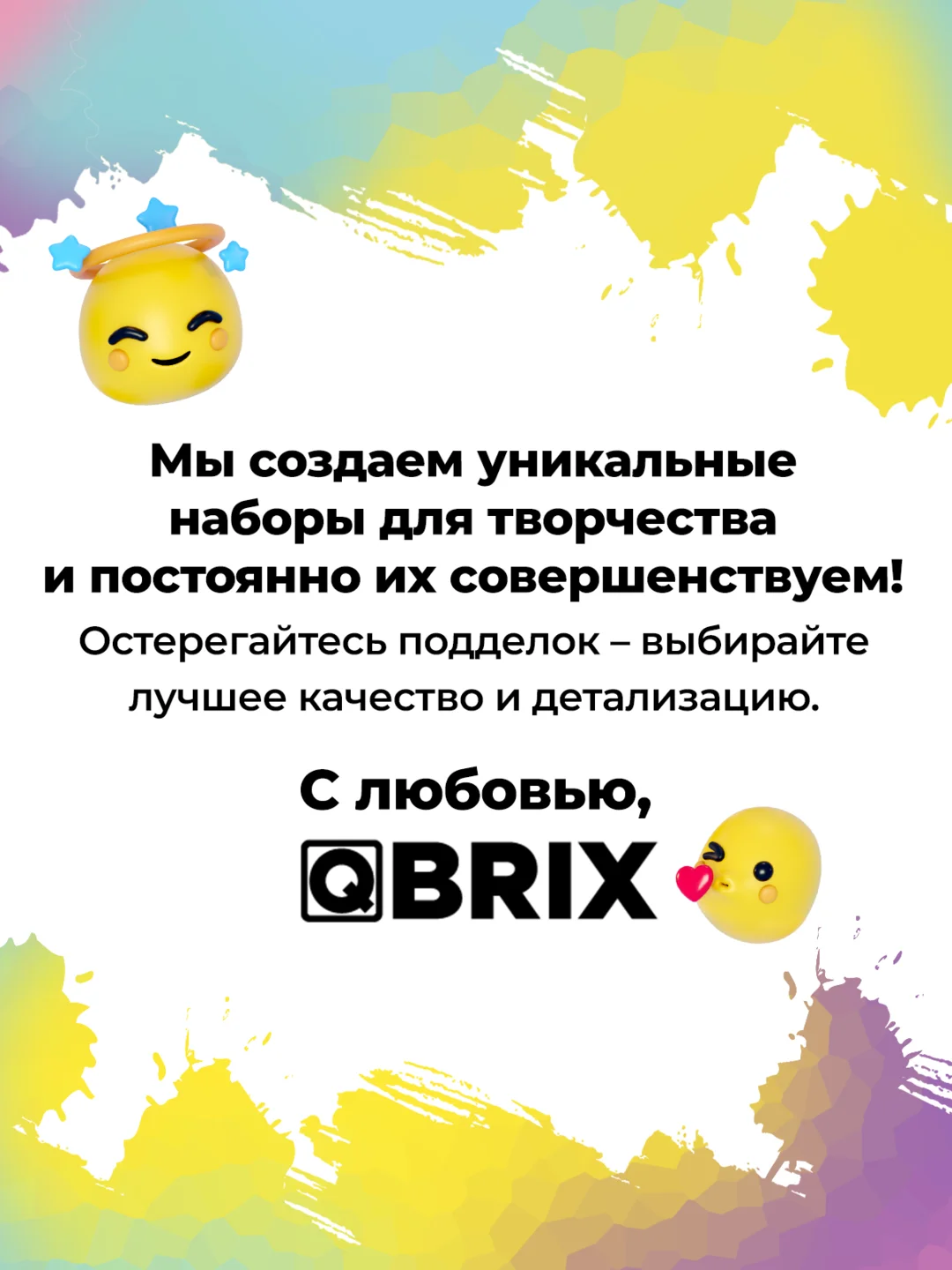 Картина по номерам на холсте из фото Qbrix 40х50 см