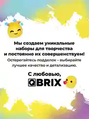 Картина по номерам на холсте из фото Qbrix 40х50 см