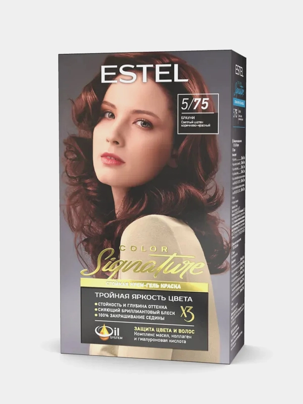 Стойкая крем-гель краска для волос ESTEL COLOR Signature "Брауни", 5/75, 170 мл