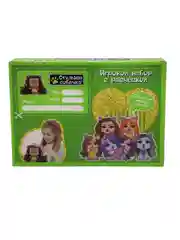 Оранжевый мой любимый питомец FUNKY TOYS стильные и Модные щенки