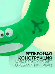 Лайм защитный козырек для купания КАРТОФАН детский, мытья головы ребенку, регулируемый кнопками
