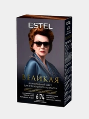 Стойкая крем-краска для седых волос ESTEL "Великая" "Тёмно-русый, коричнево-медный", 6/74