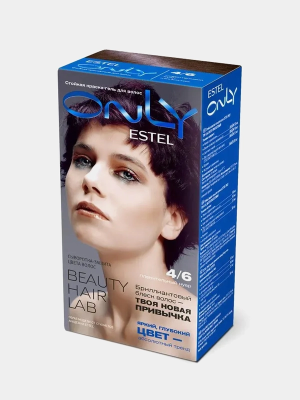 Стойкая краска-гель для волос ESTEL ONLY, Шатен фиолетовый