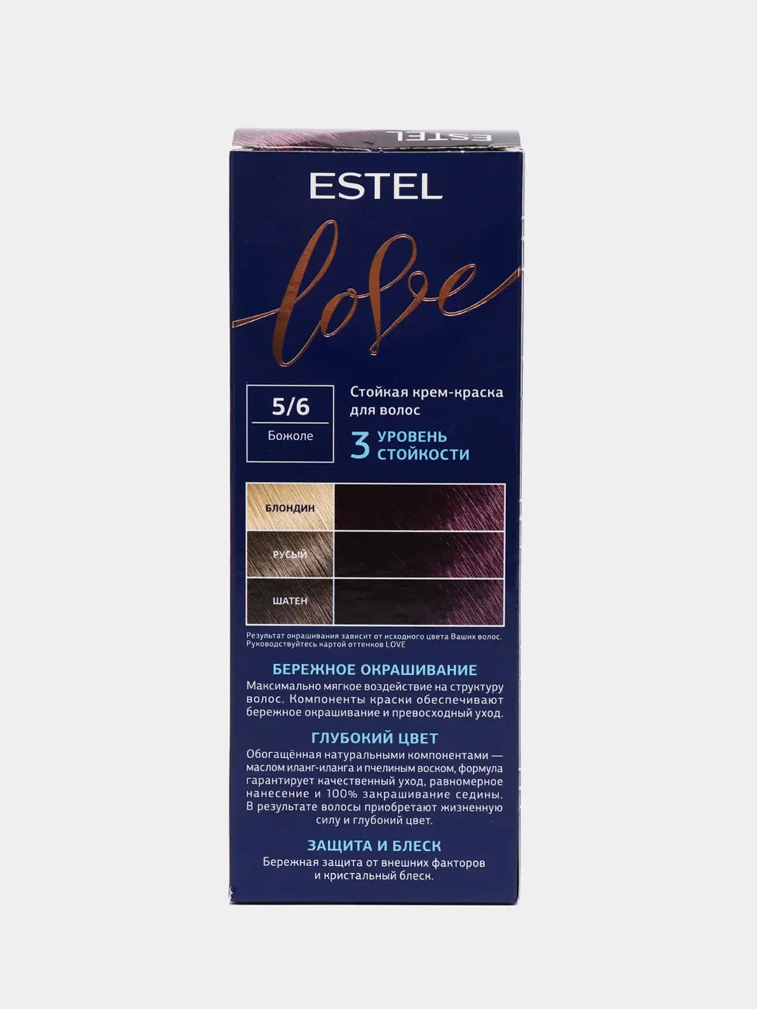 Estel Стойкая крем-краска для волос Love тон 5/6 Божоле