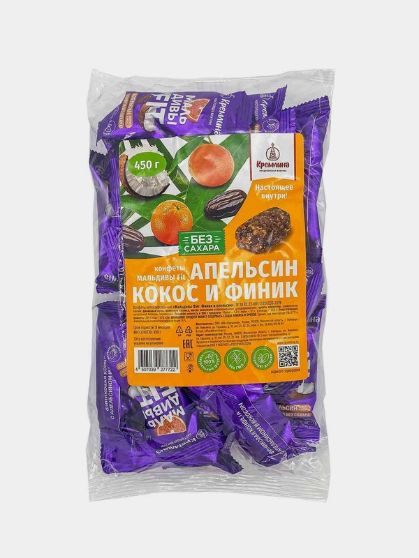Конфеты Кремлина "Мальдивы Фит. Финик и апельсин", неглазированные, 450 г