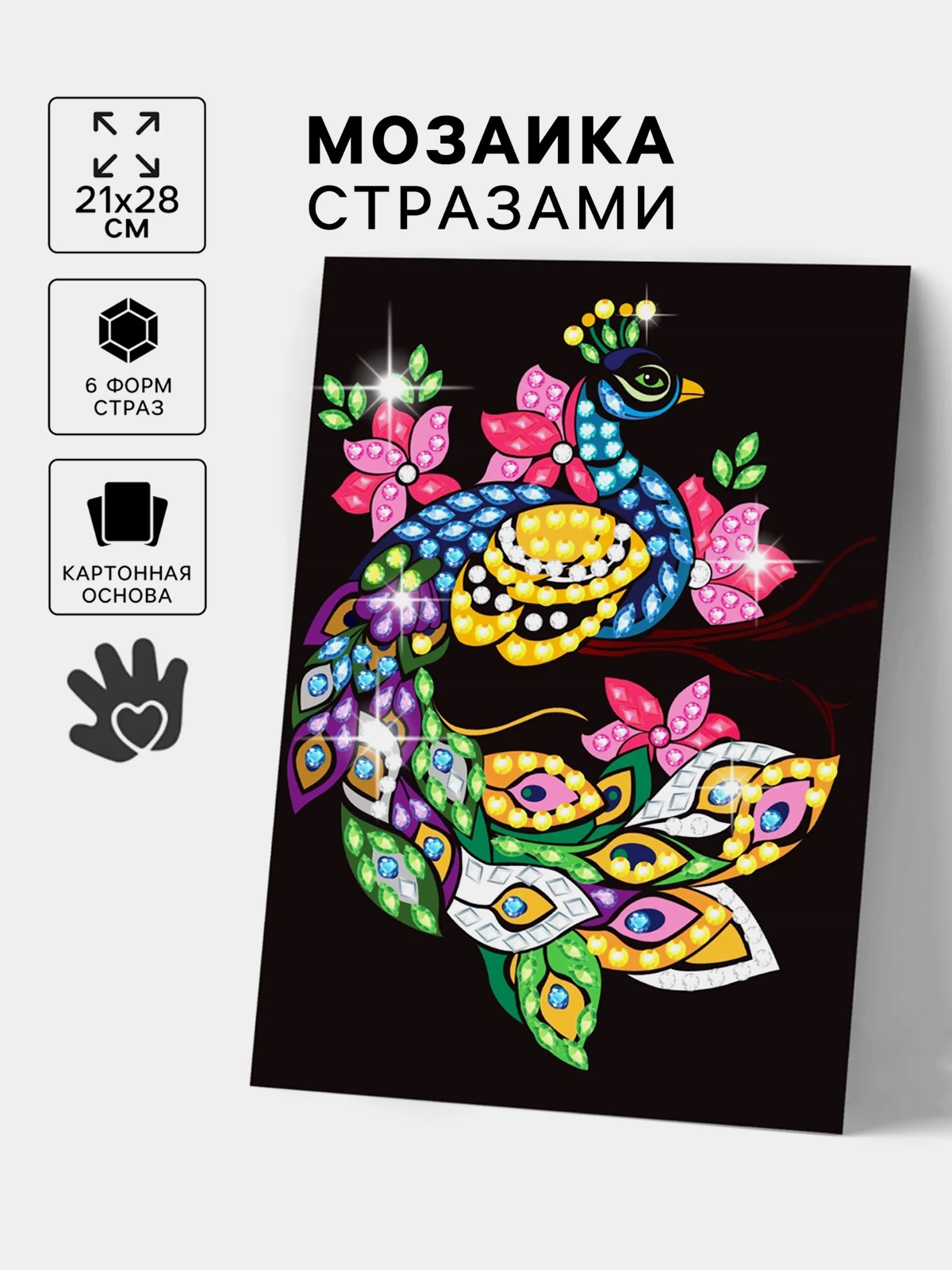 Розовый аппликация стразами для детей. Мозаика Лиса, набор для творчества