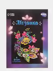 Розовый аппликация стразами для детей. Мозаика Лиса, набор для творчества
