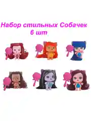 Разноцветный мой любимый питомец FUNKY TOYS стильные и Модные щенки