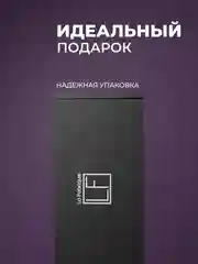 Парфюмированное мыло для рук "Табак-Вишня" "La Fabrique", 300 мл