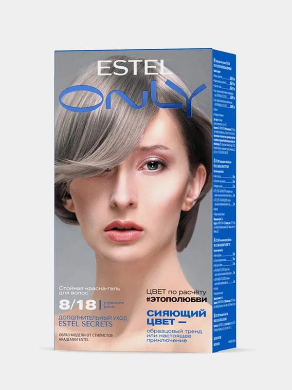 Стойкая краска-гель для волос ESTEL ONLY "Светло-русый пепельно-жемчужный", 125 мл