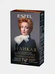 Стойкая крем-краска для седых волос ESTEL Великая, "Русый, медно-коричневый", 7/47