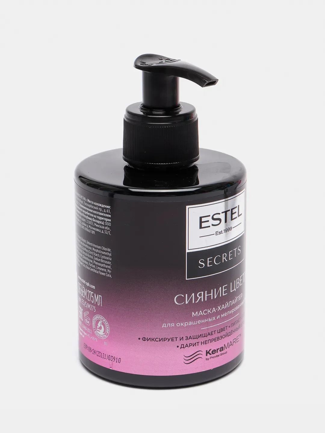Маска-хайлайтер ESTEL Secrets "Сияние Цвета" для окрашенных мелированных волос, 275 мл