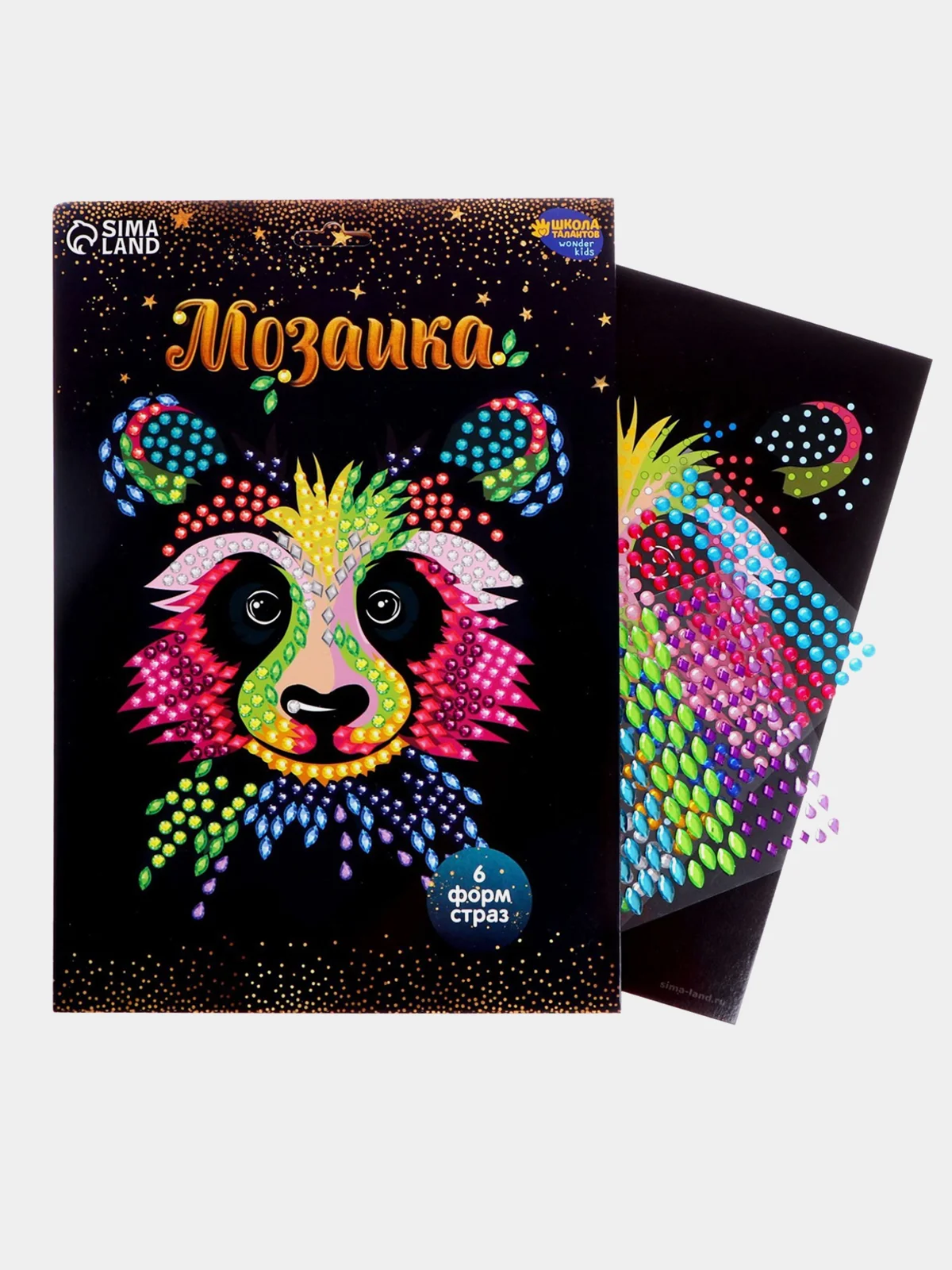 Серый аппликация стразами для детей. Мозаика Лиса, набор для творчества