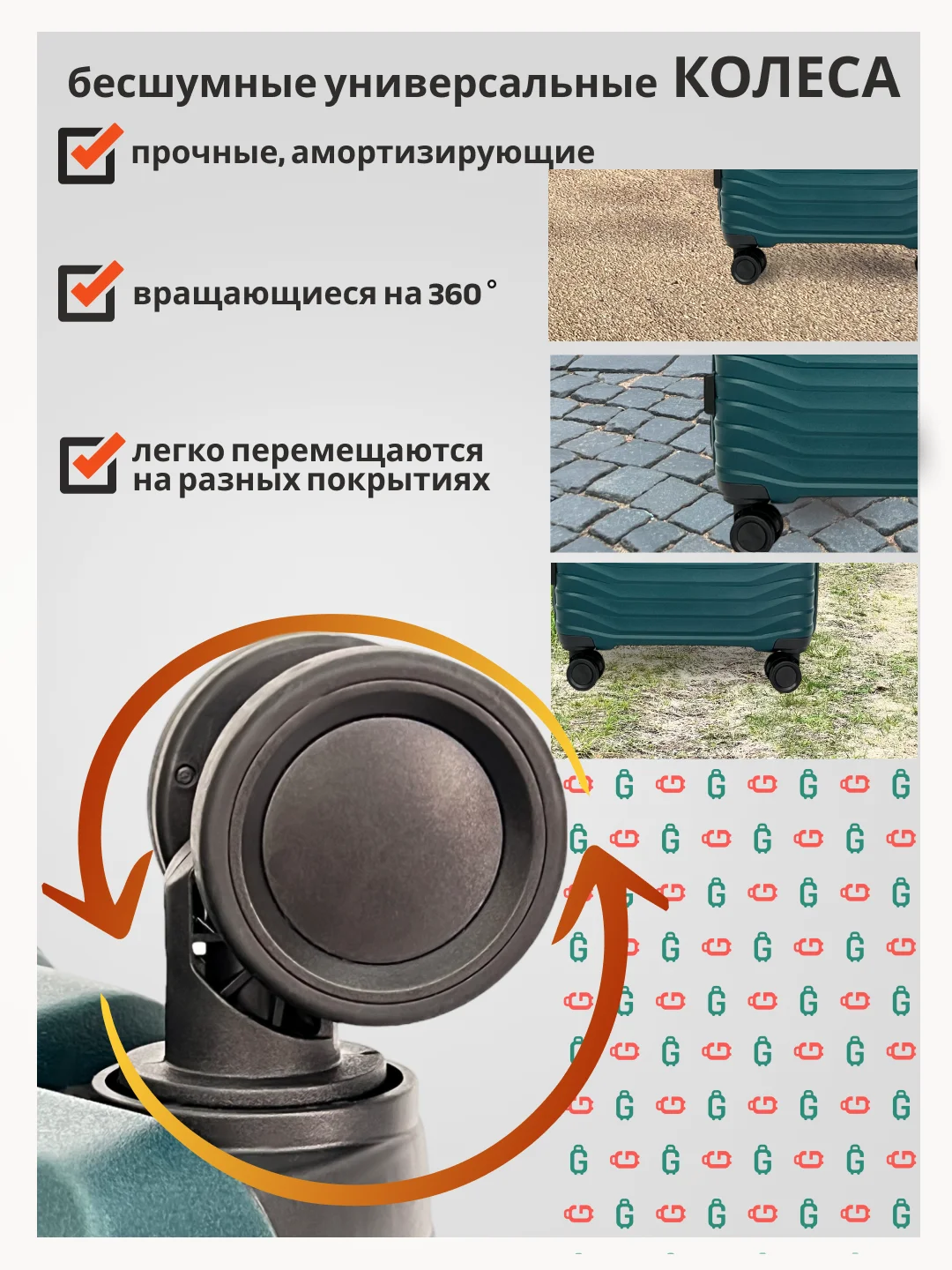 Тёмно-зелёный чемодан на колесах, ударопрочный, облегченный из полипропилена