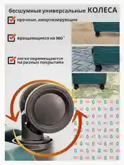 Тёмно-зелёный чемодан на колесах, ударопрочный, облегченный из полипропилена