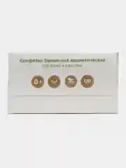 Белый салфетки бумажные "Inseense" 2-х слойные в коробке( 150 шт и 230 шт)