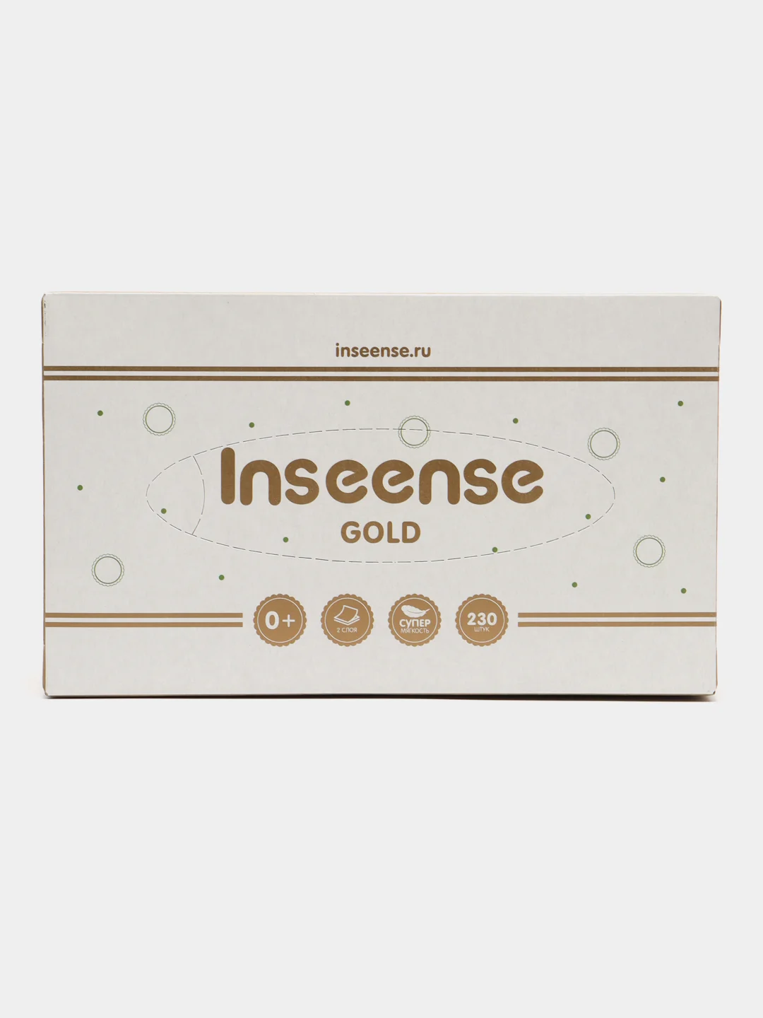Бежевый салфетки бумажные "Inseense" 2-х слойные в коробке( 150 шт и 230 шт)
