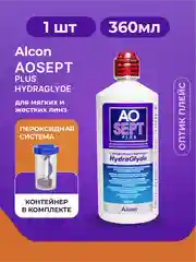 Пероксидный раствор для линз AOSEPT Plus HydraGlyde, 360 мл