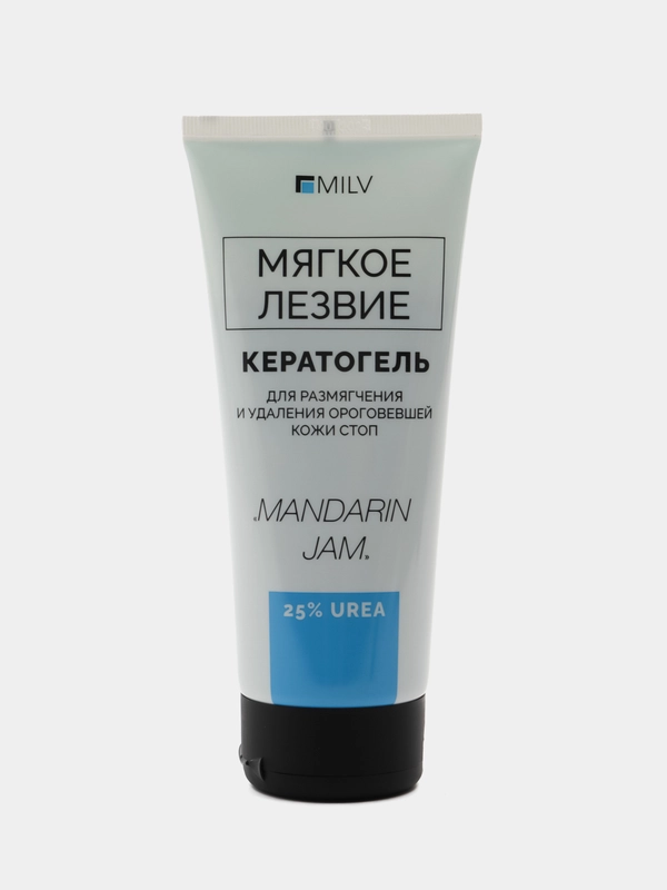 Кератогель с мочевиной "МАНДАРИНОВЫЙ ДЖЕМ". 200 мл