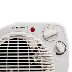 Белый тепловентилятор спиральный "Oasis" SP-20R