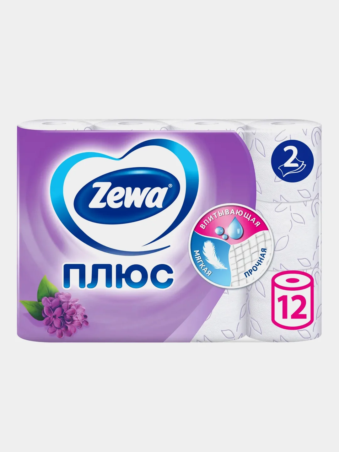 Туалетная бумага Zewa Плюс Сирень, 2 слоя, 12 рулонов