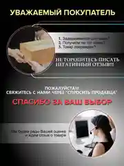 Зеленый смартфон Tecno Pova 6 12/256 Гб