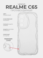 Чехол для Realme C65 (Реалми С65), прозрачный, противоударный