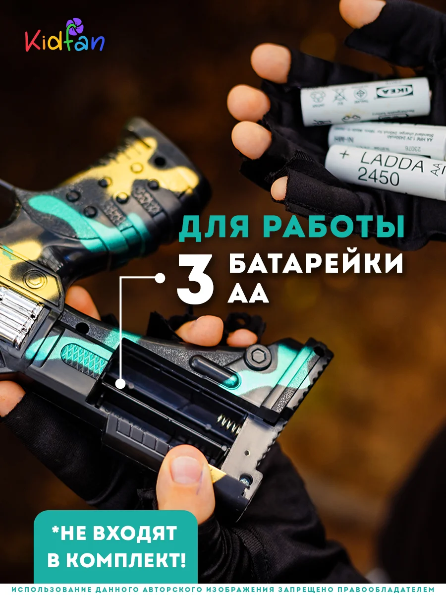 Коричневый детский автомат со световыми и звуковыми эффектами, пистолет для мальчиков