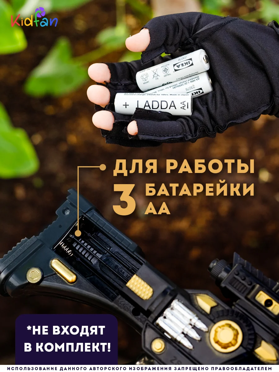 Желтый детский автомат со световыми и звуковыми эффектами, пистолет для мальчиков