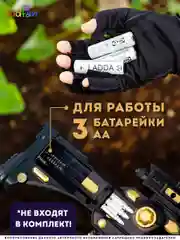 Желтый детский автомат со световыми и звуковыми эффектами, пистолет для мальчиков