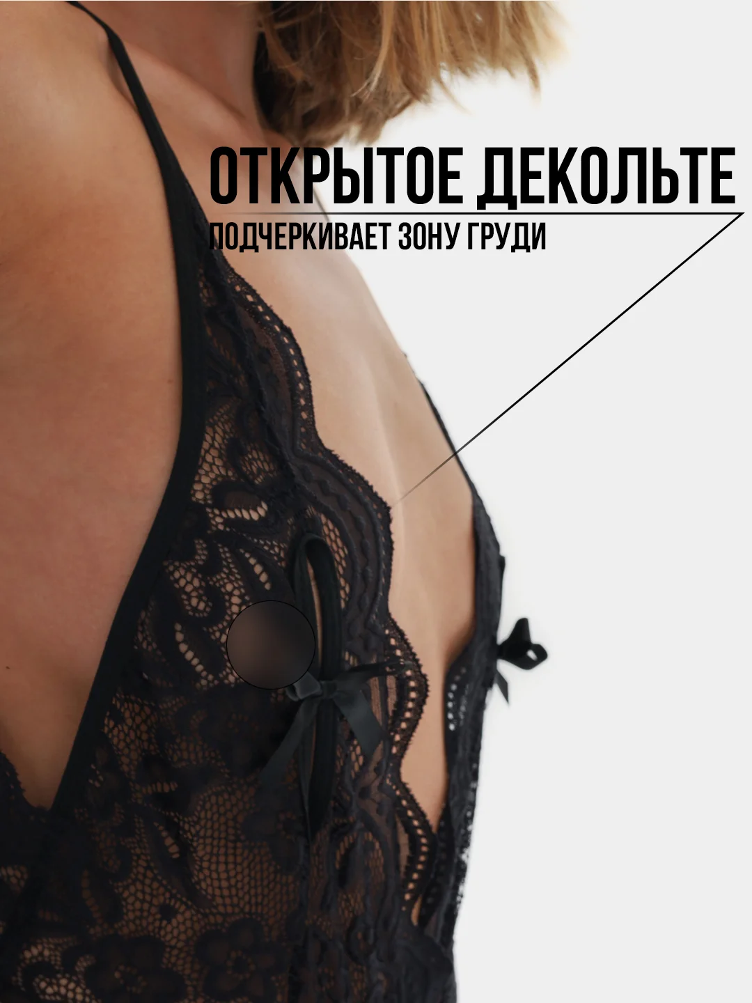 Красный эротическое белье с вырезами, боди комбинезон, сексуальное белье, одежда для секса, 18+