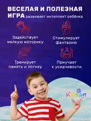 Серый конструктор военный корабль, конструктор